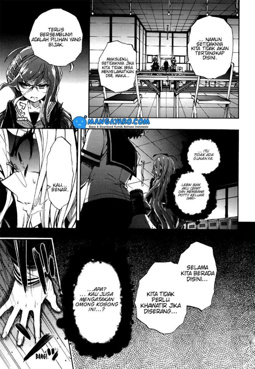 Chapter 2 - halaman 24