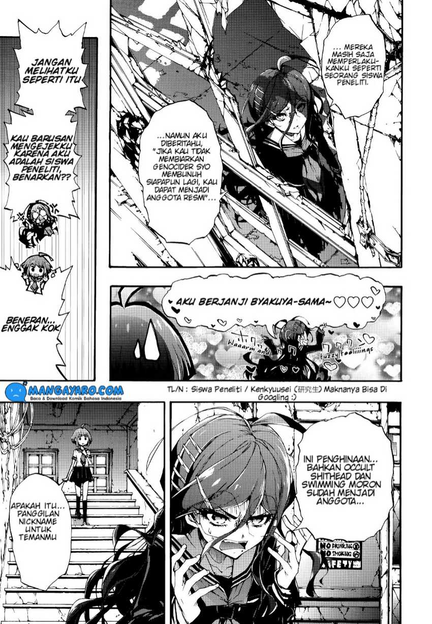 Chapter 1 - halaman 24