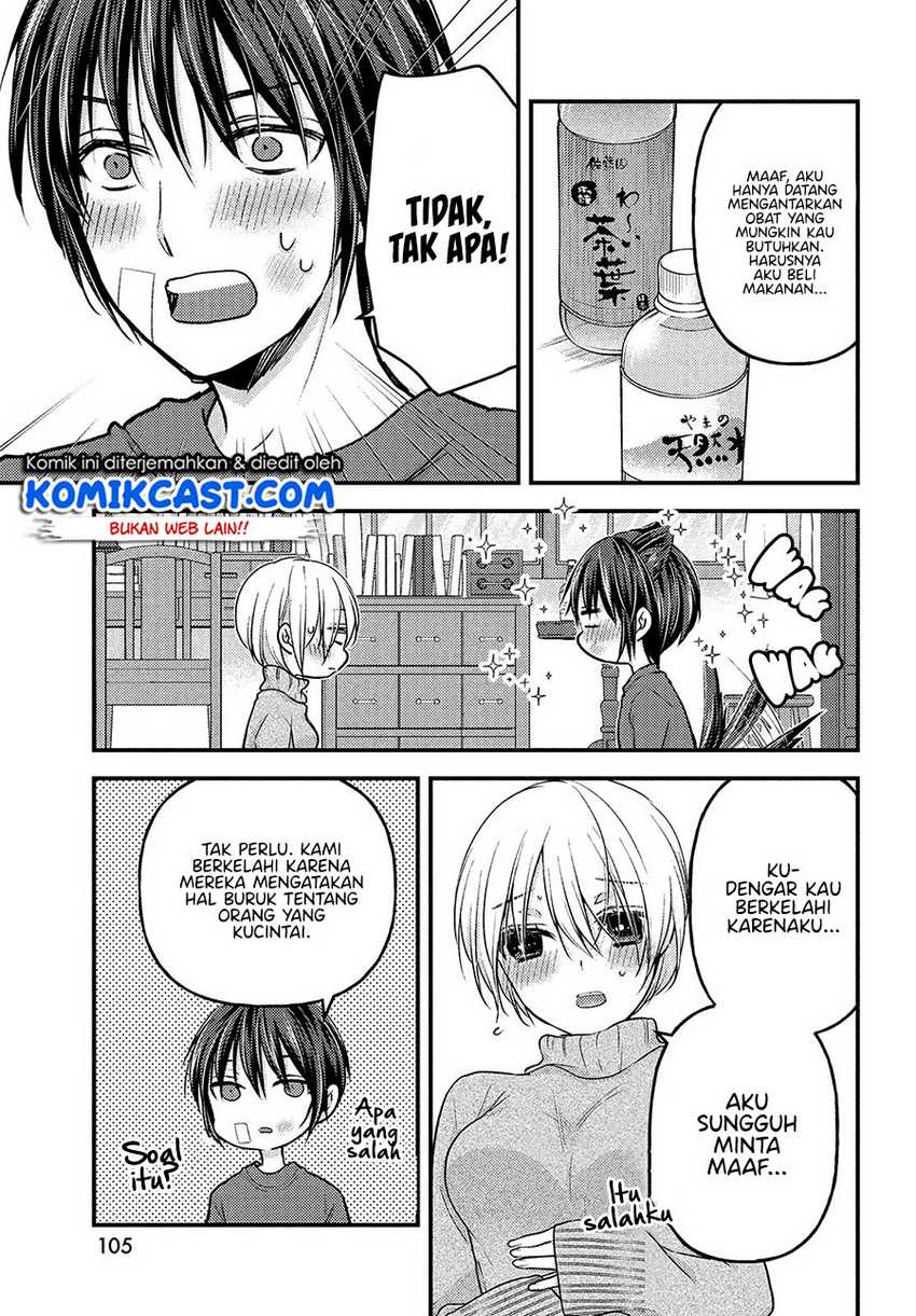 Chapter 5 - halaman 12