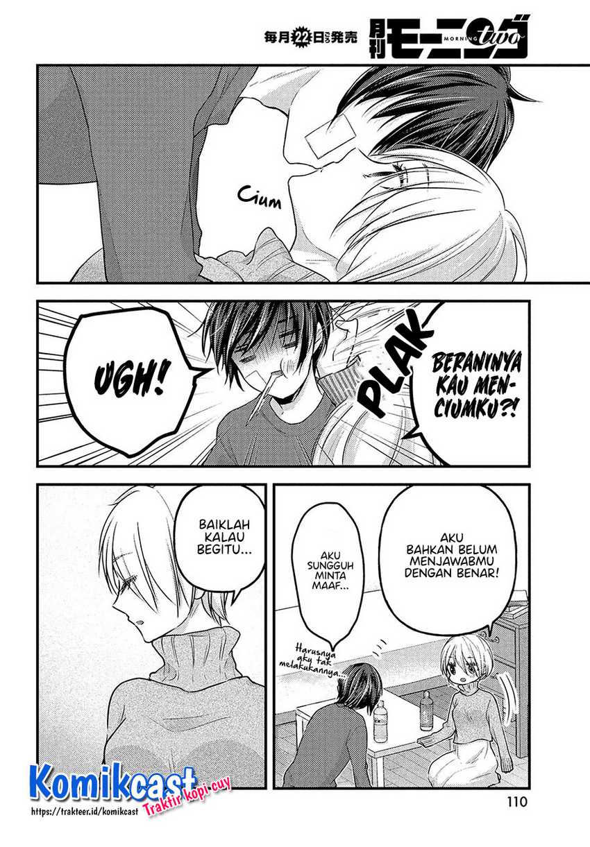 Chapter 5 - halaman 17