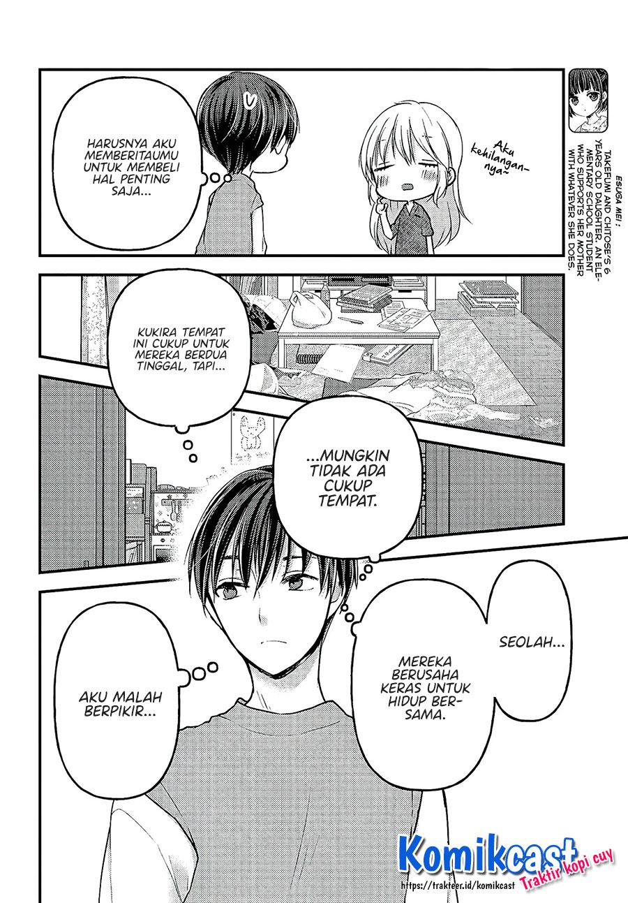 Chapter 4 - halaman 7