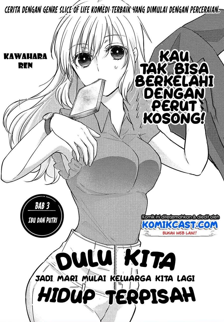 Chapter 3 - halaman 2