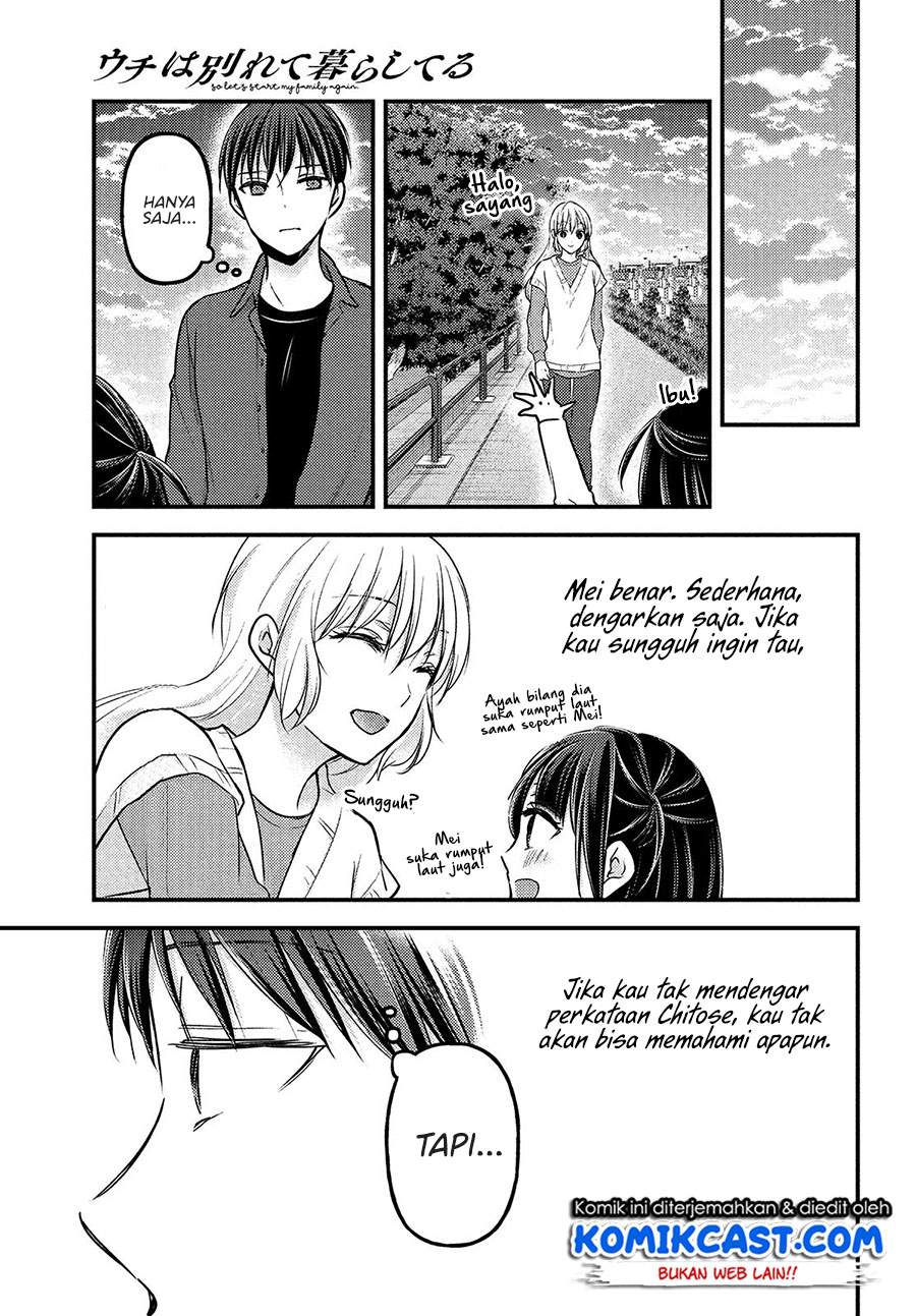 Chapter 3 - halaman 24