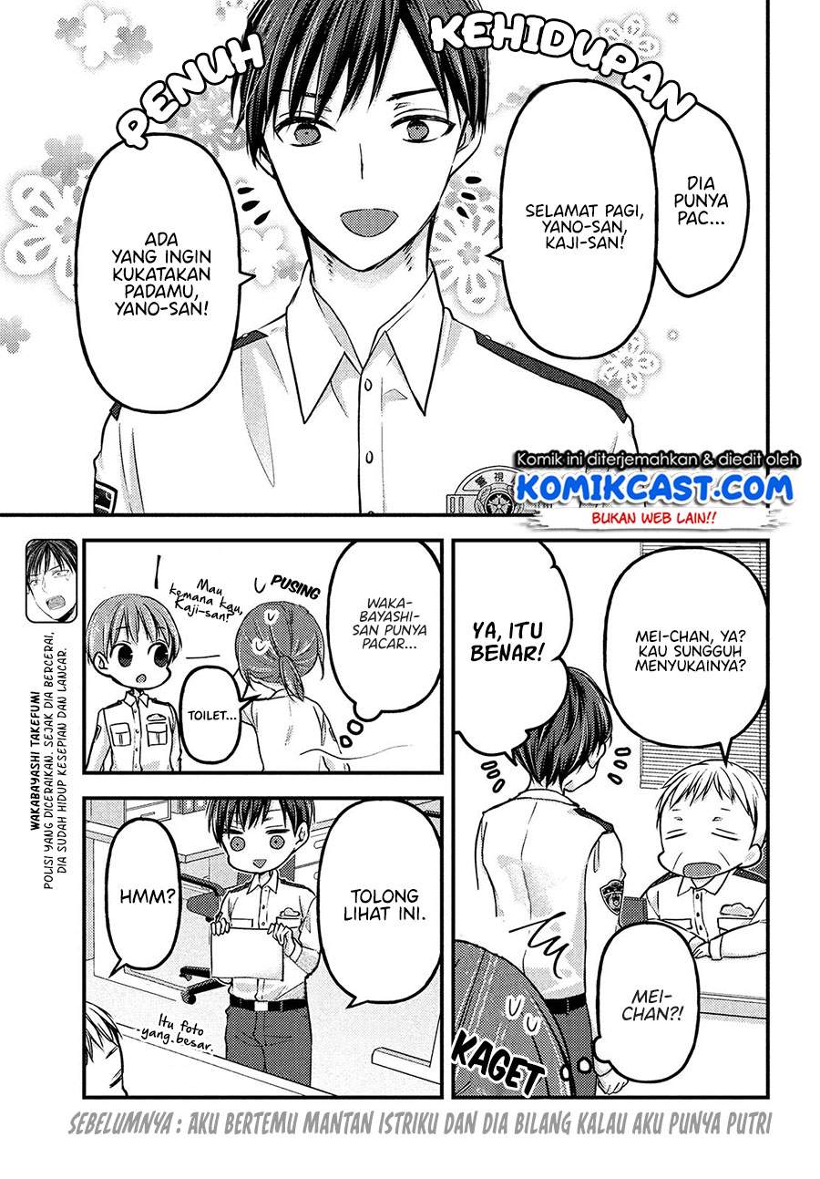 Chapter 3 - halaman 4