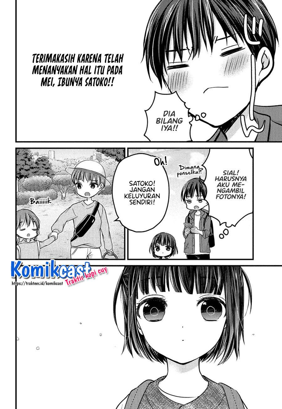 Chapter 2 - halaman 13
