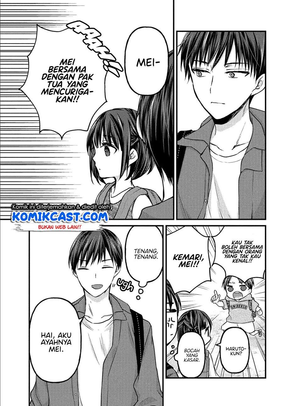 Chapter 2 - halaman 14