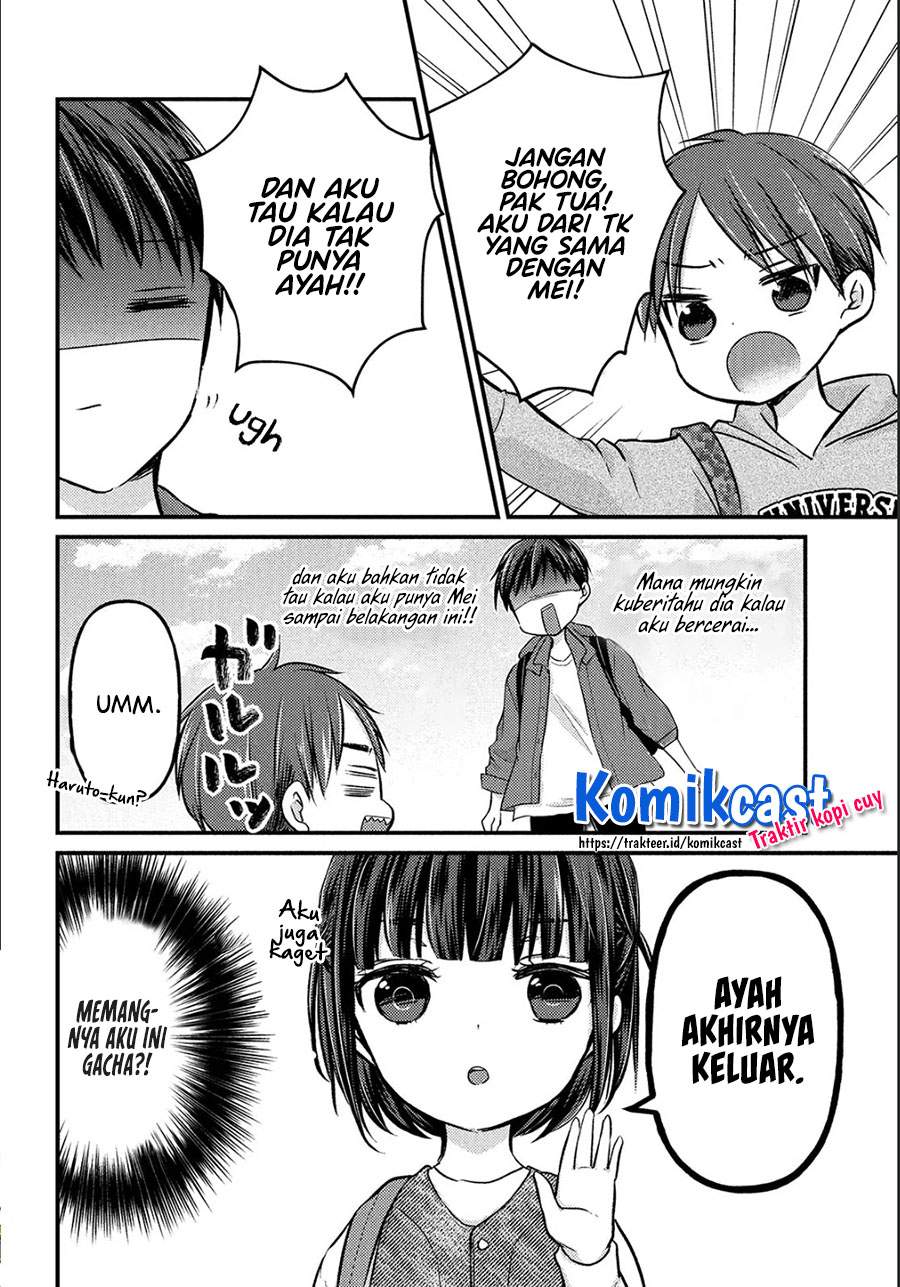Chapter 2 - halaman 15