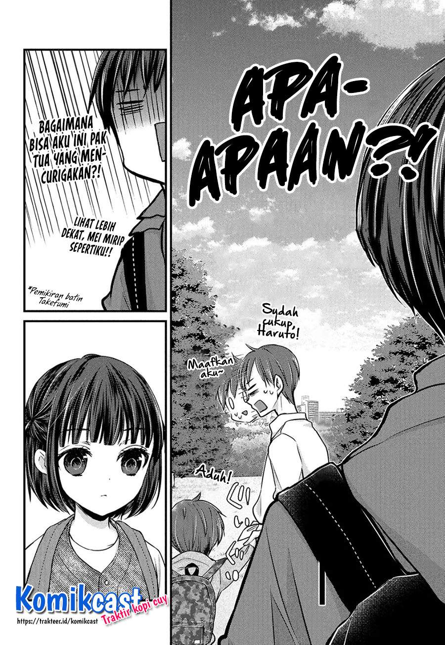 Chapter 2 - halaman 17