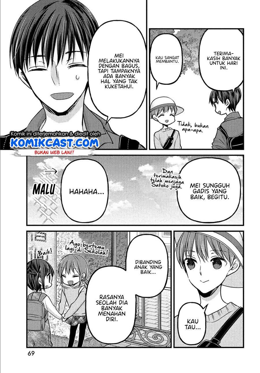 Chapter 2 - halaman 20