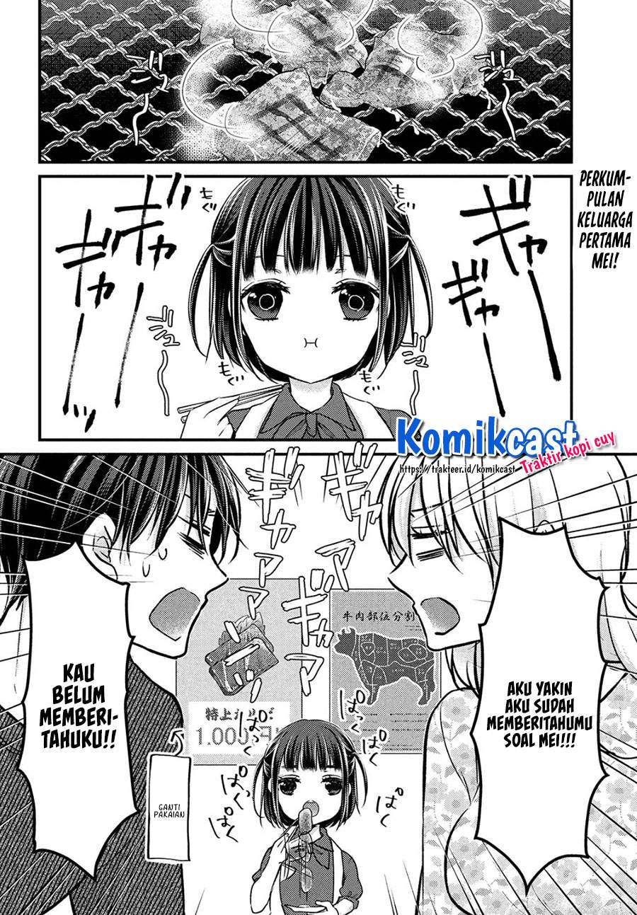 Chapter 2 - halaman 3