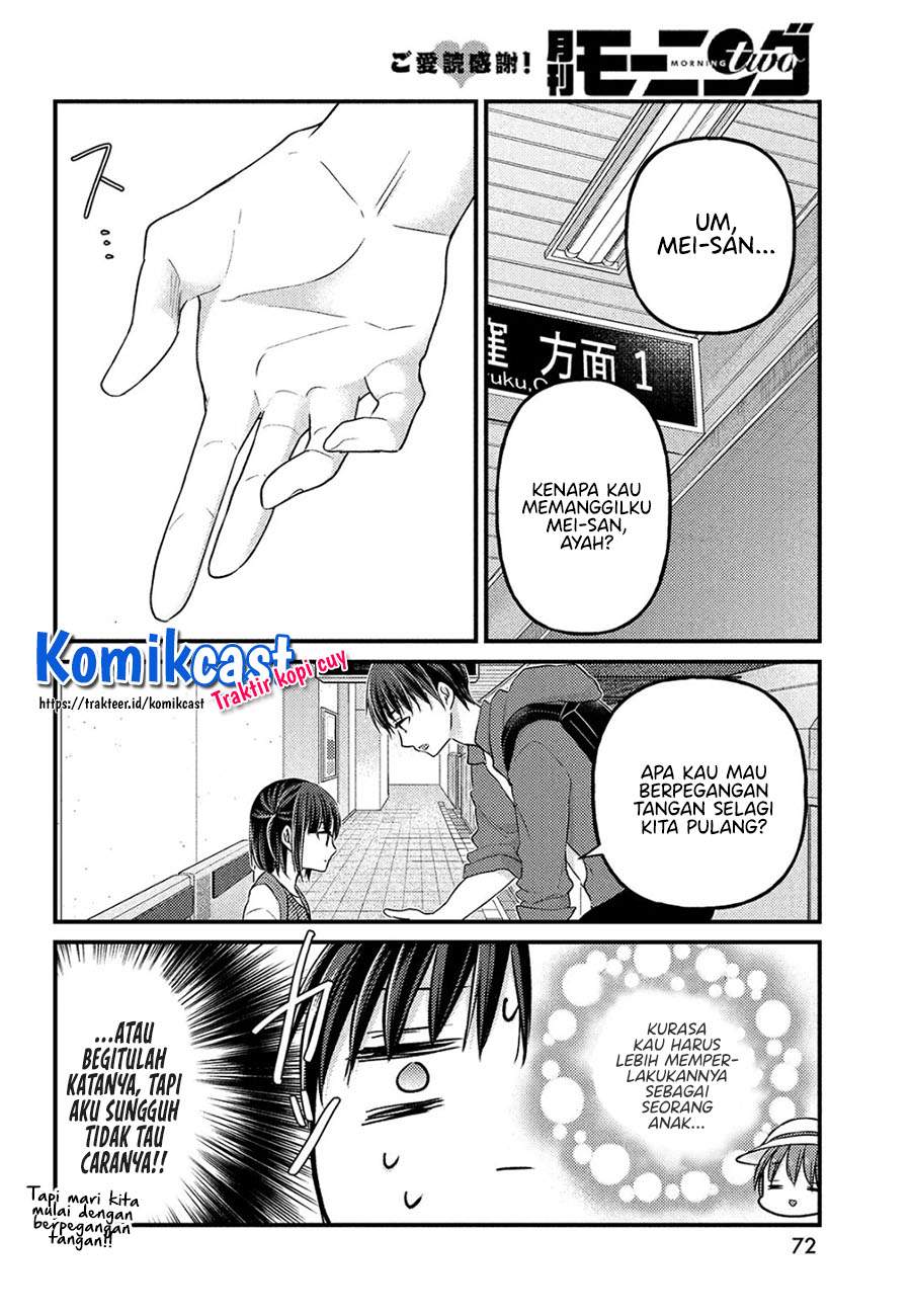 Chapter 2 - halaman 23