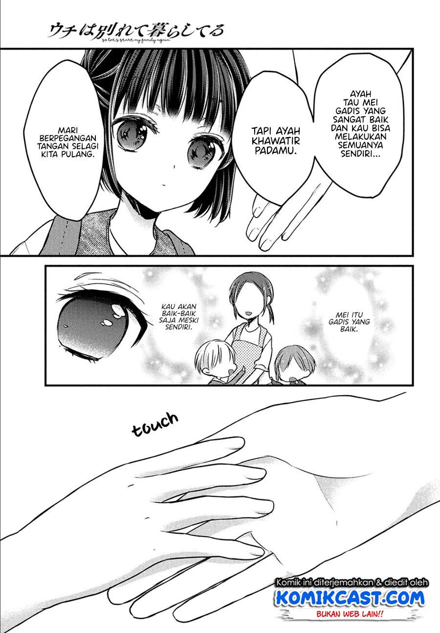 Chapter 2 - halaman 24
