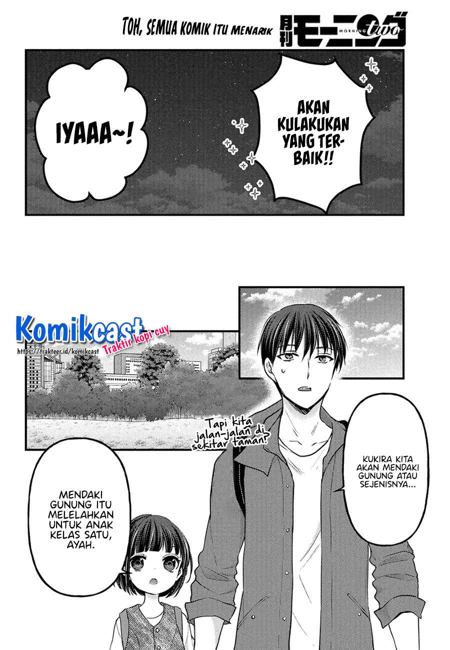 Chapter 2 - halaman 9