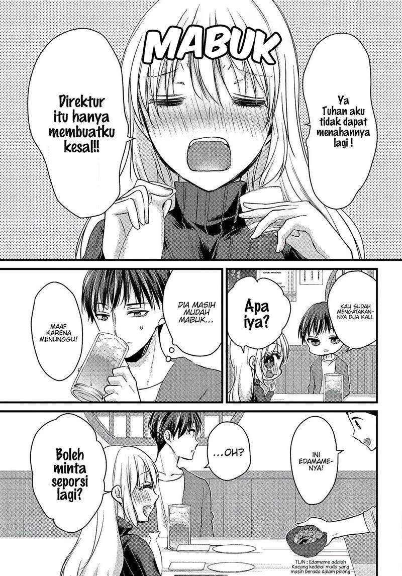 Chapter 1 - halaman 14