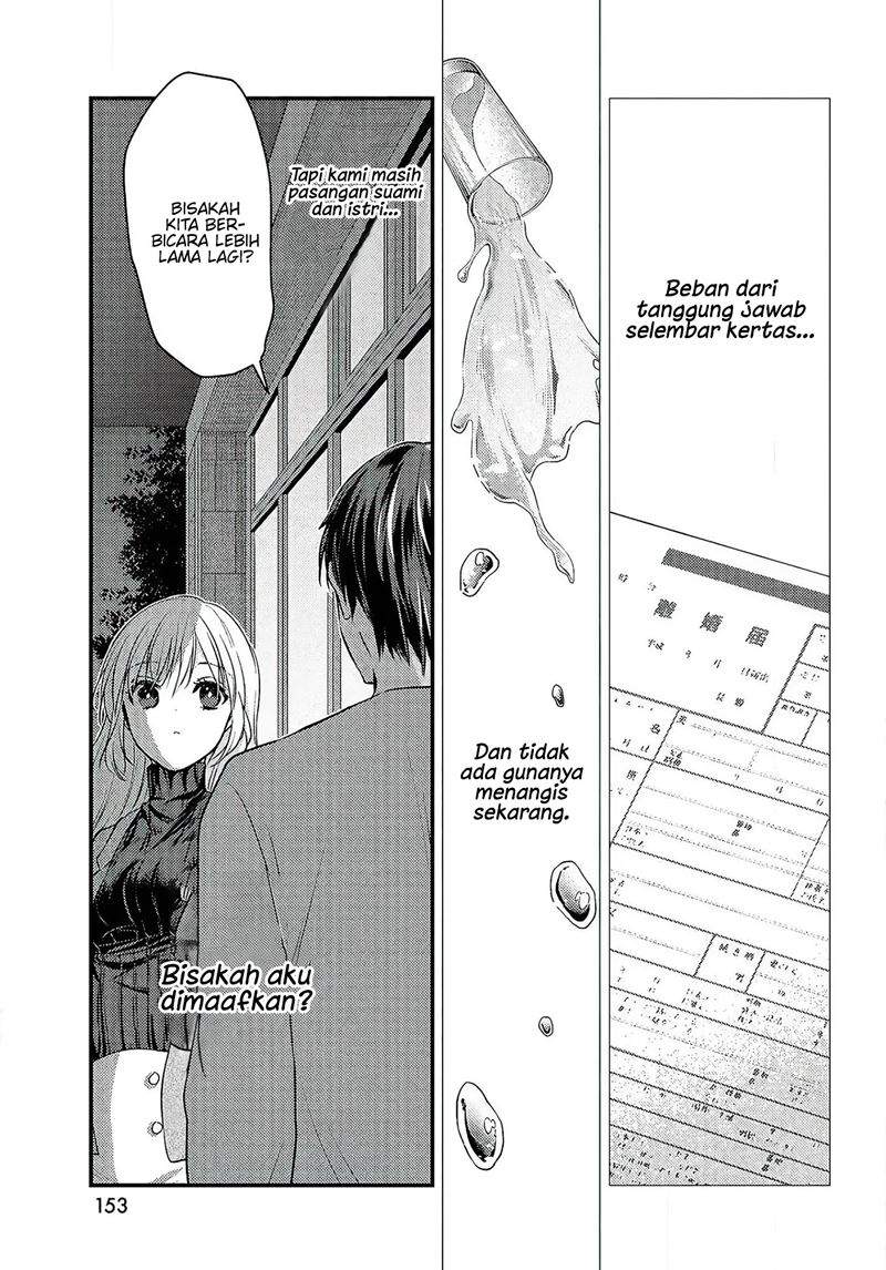 Chapter 1 - halaman 20