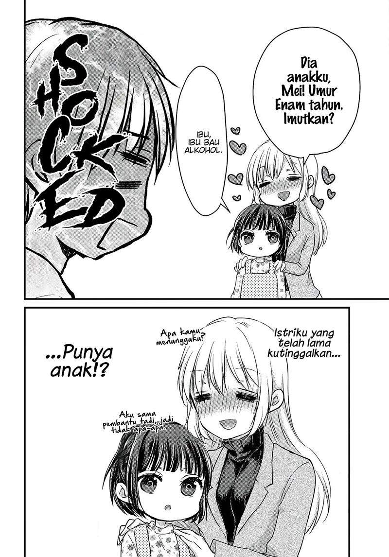 Chapter 1 - halaman 23
