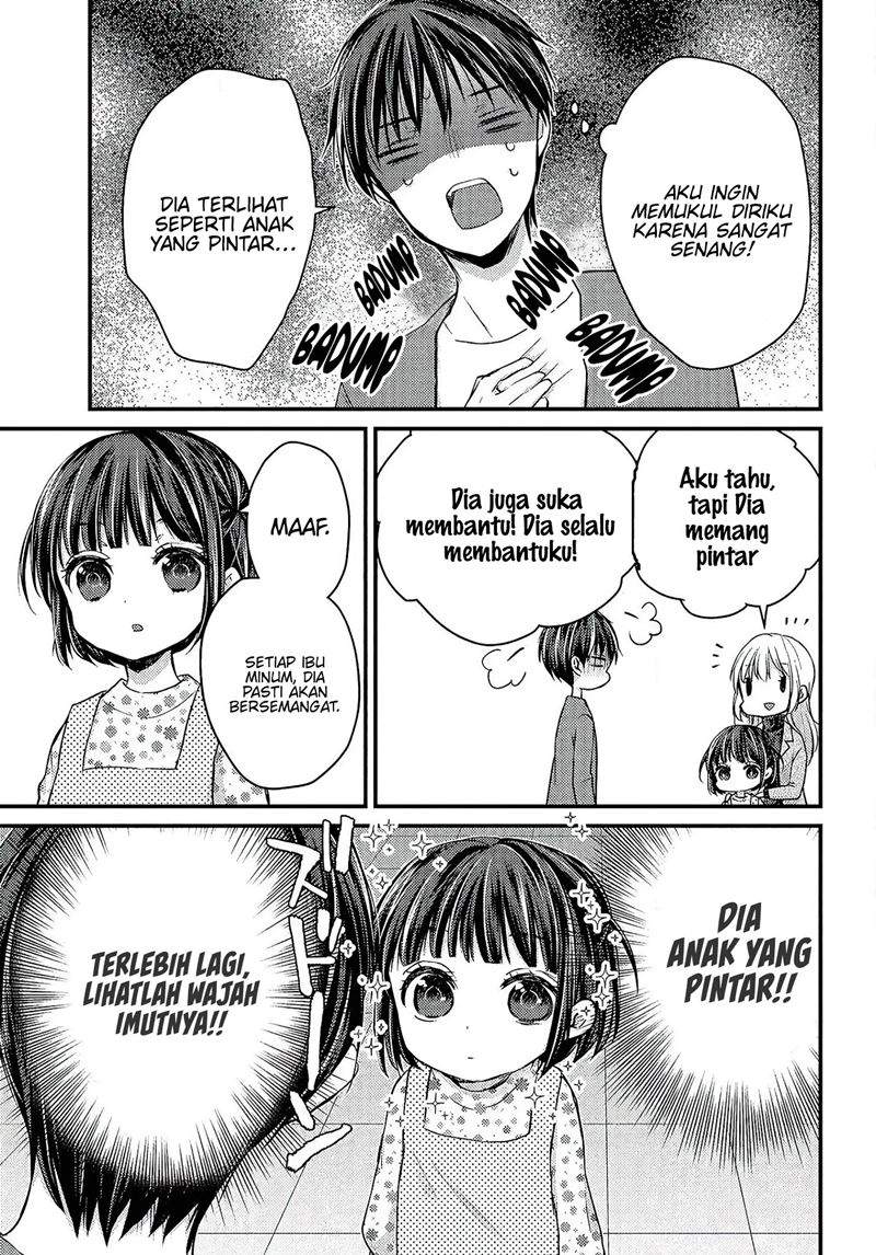 Chapter 1 - halaman 24