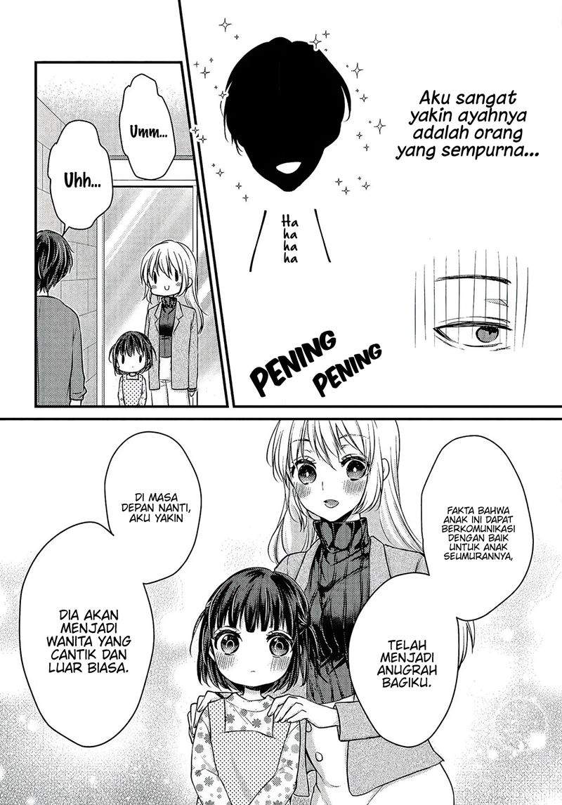 Chapter 1 - halaman 25