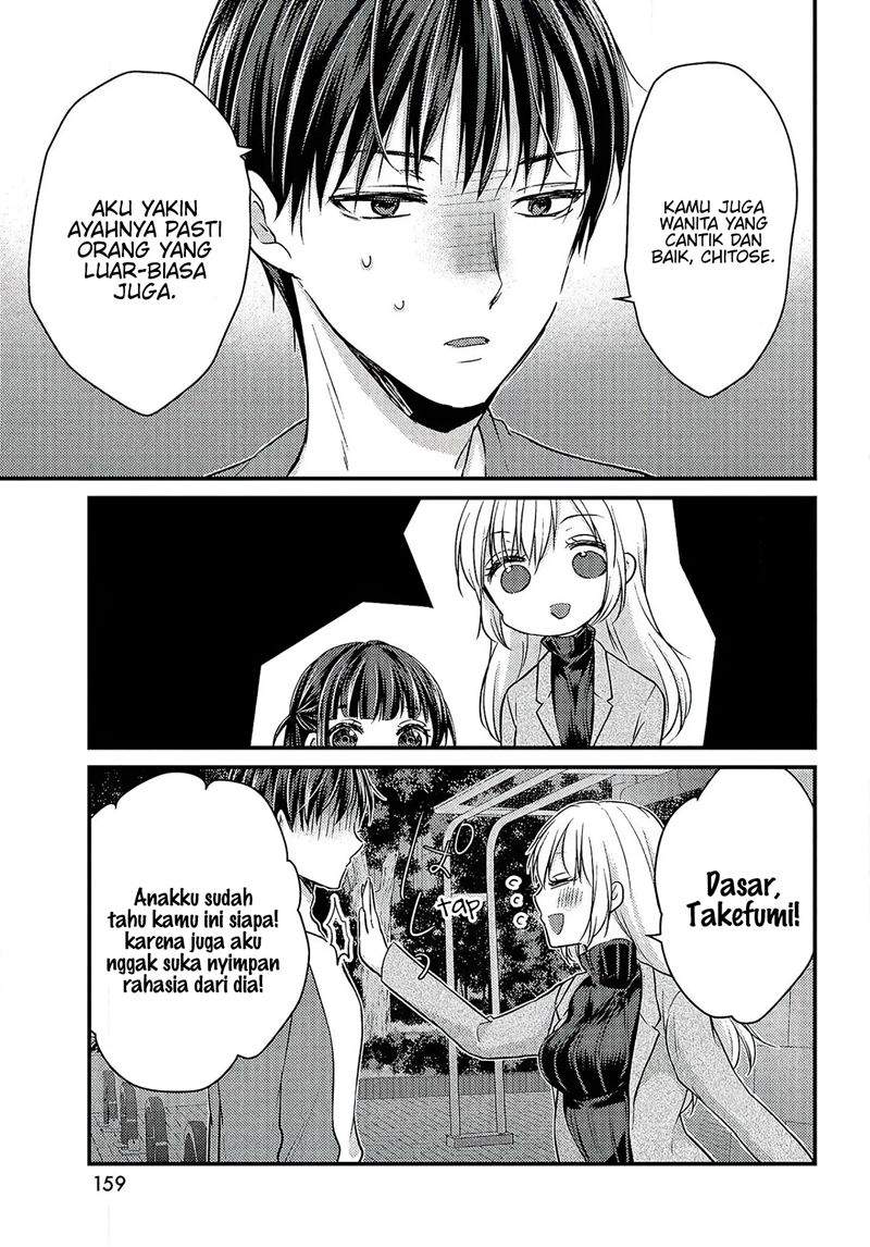 Chapter 1 - halaman 26