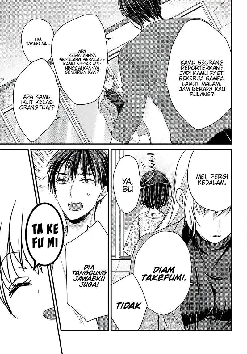 Chapter 1 - halaman 32