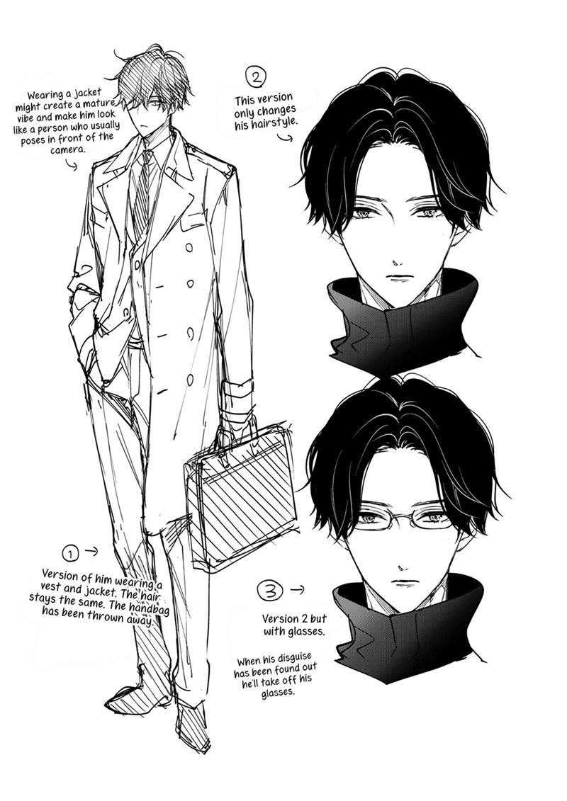 Chapter 1 - halaman 49