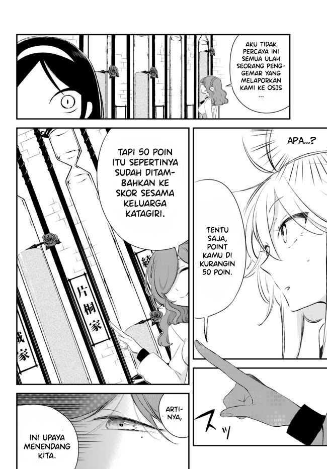 Chapter 4 - halaman 13