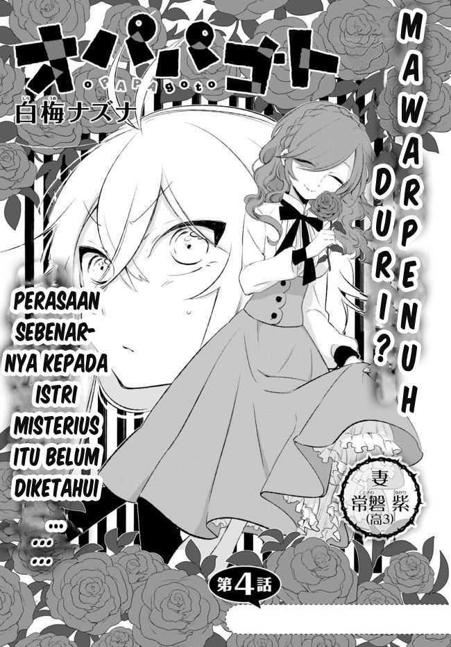 Chapter 4 - halaman 6