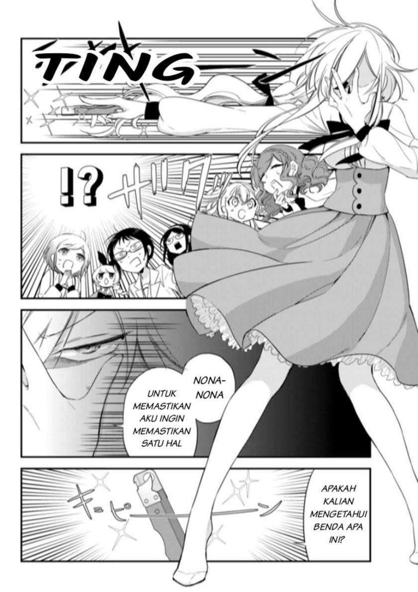 Chapter 2 - halaman 17