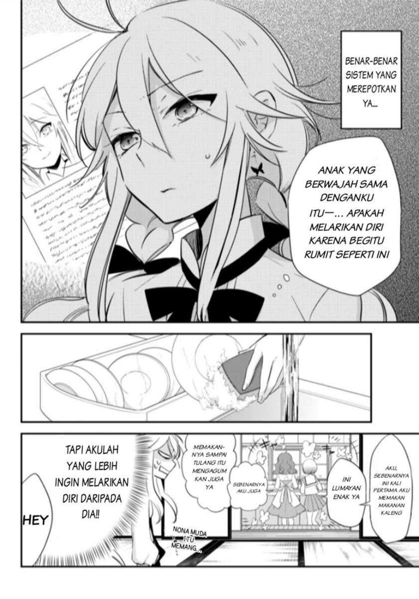 Chapter 2 - halaman 31
