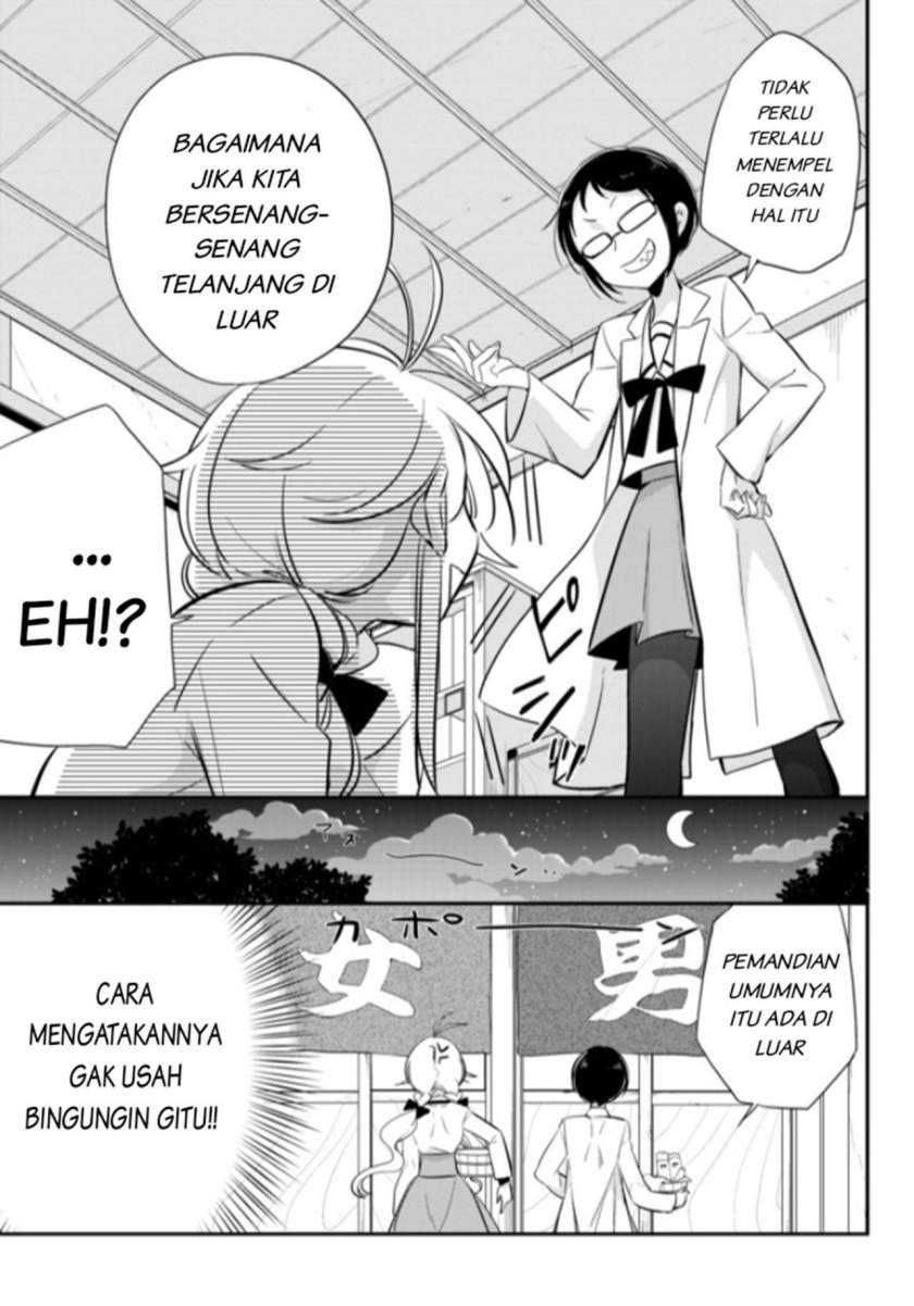 Chapter 2 - halaman 32