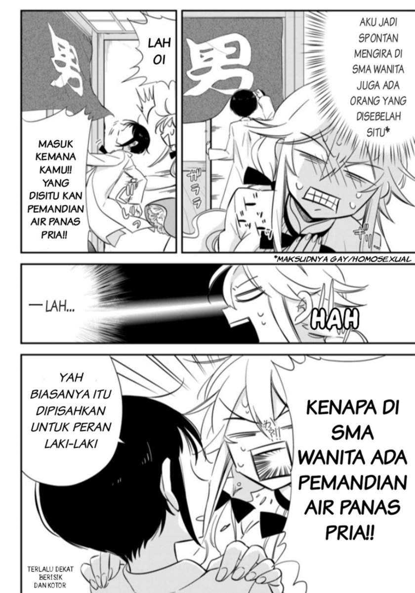 Chapter 2 - halaman 33
