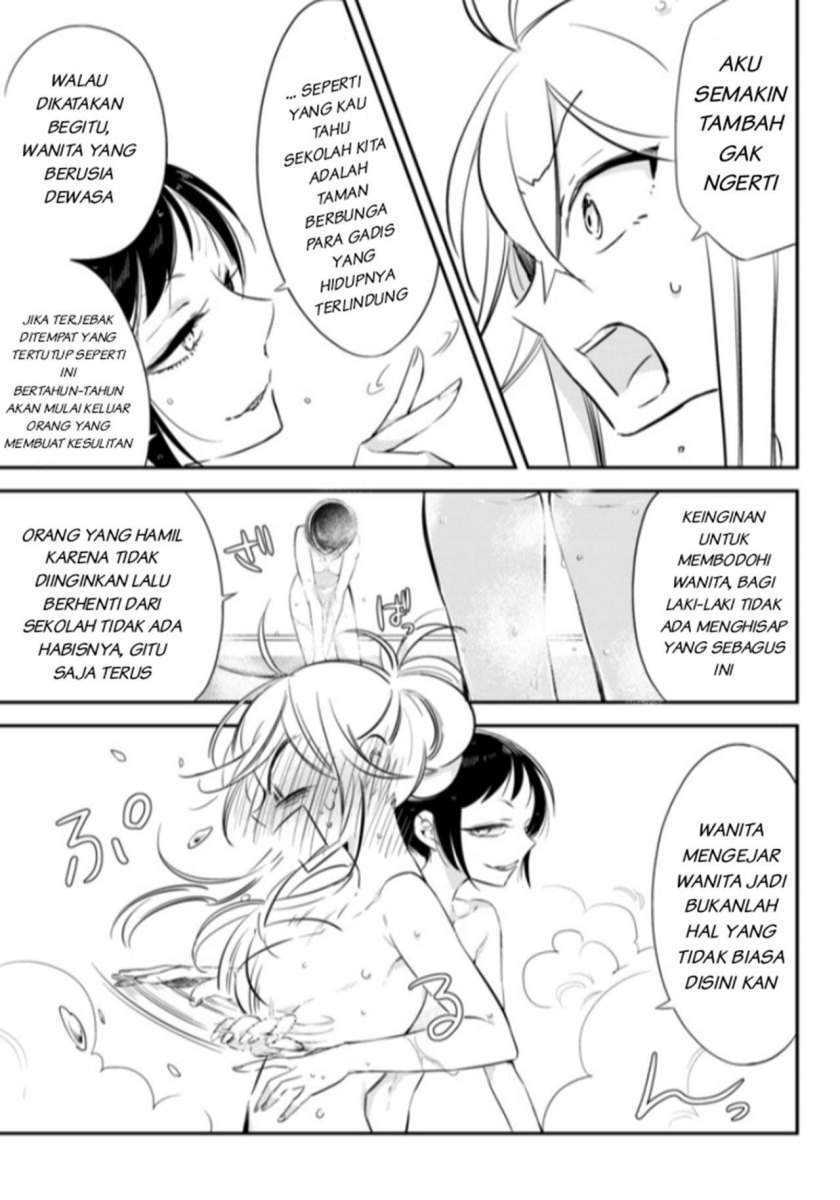 Chapter 2 - halaman 38