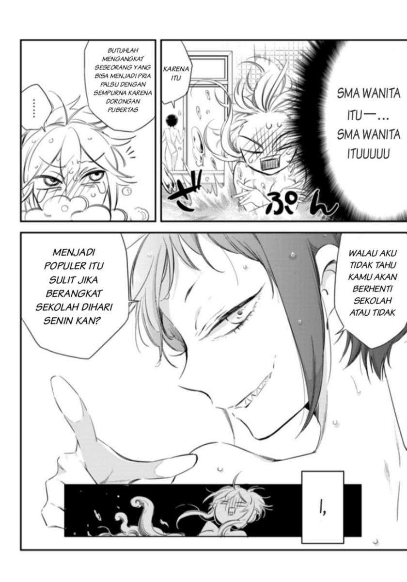 Chapter 2 - halaman 39