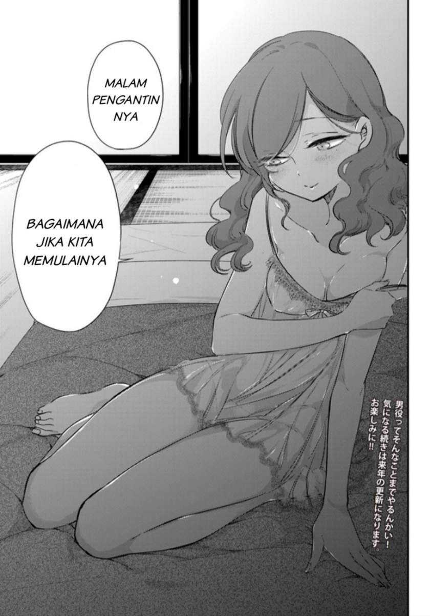 Chapter 2 - halaman 42