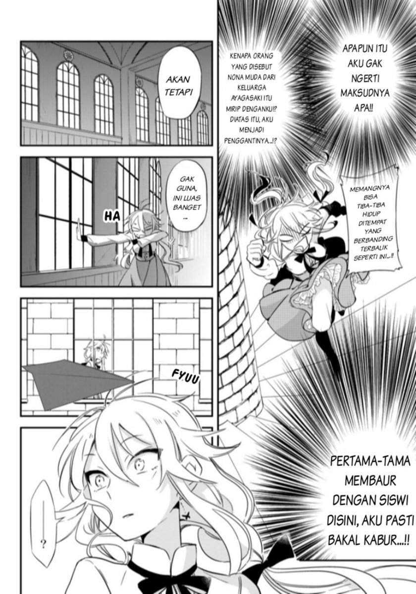 Chapter 1 - halaman 20