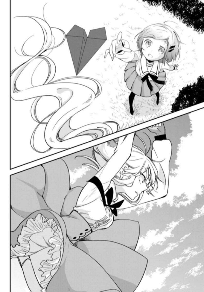 Chapter 1 - halaman 26