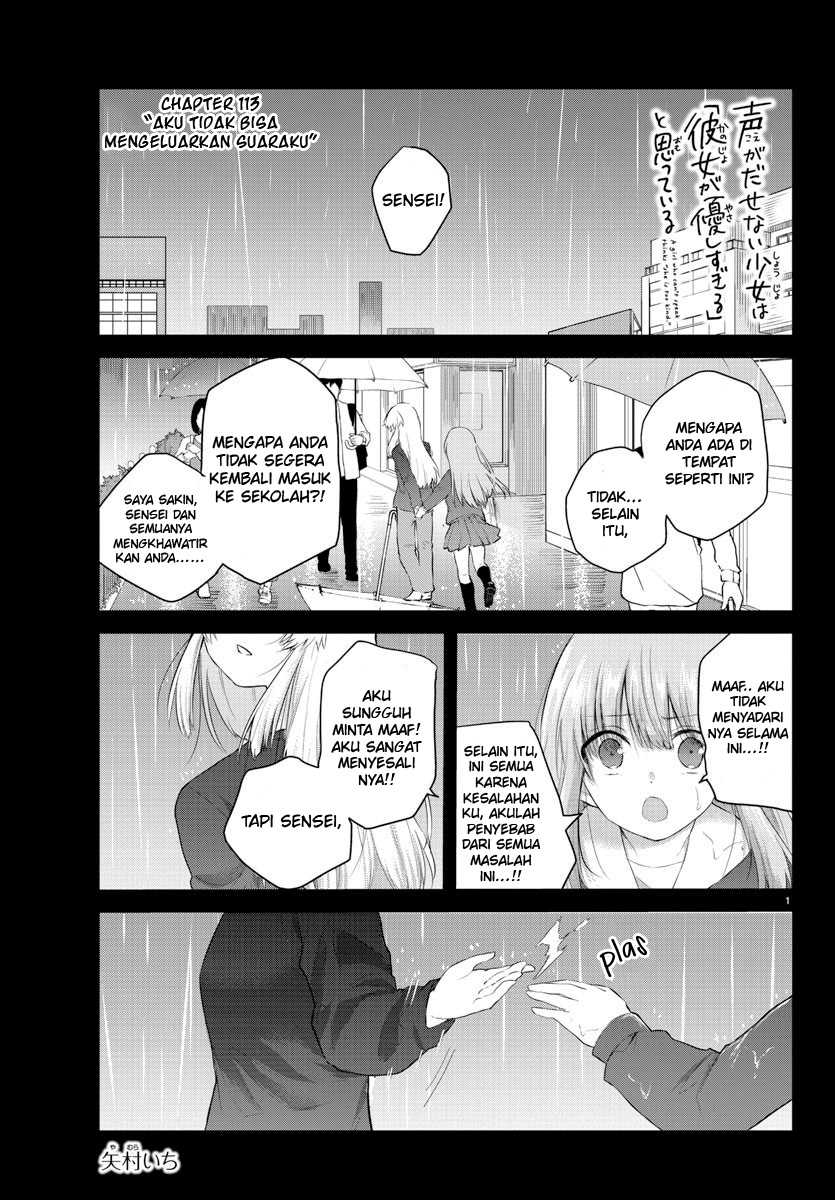 Chapter 113 - halaman 4