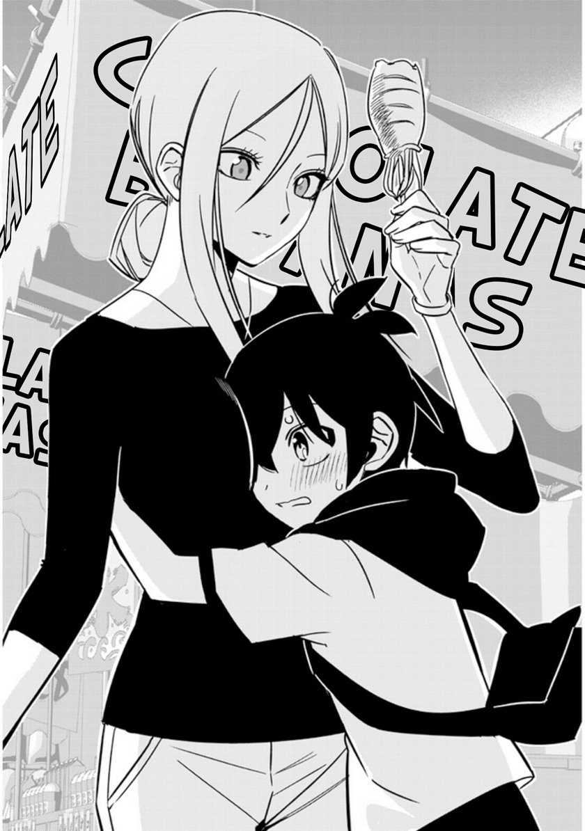Chapter 12 - halaman 12