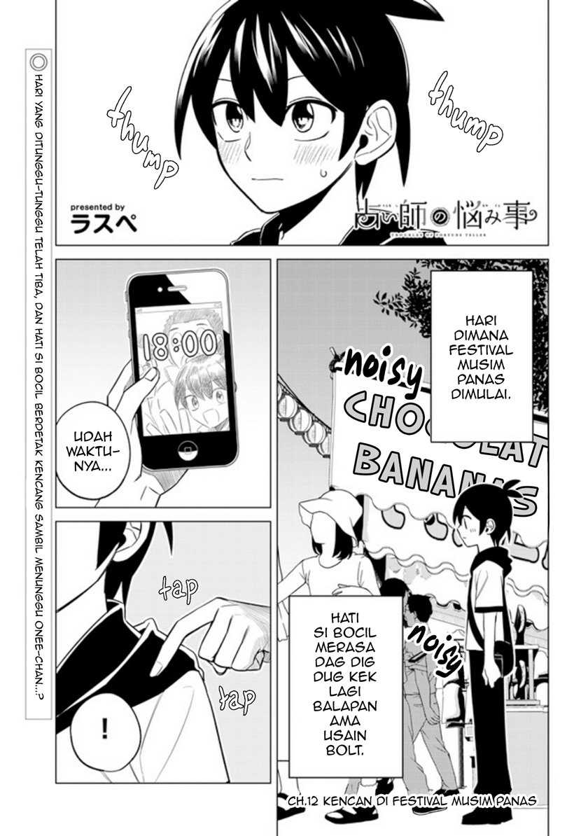 Chapter 12 - halaman 3