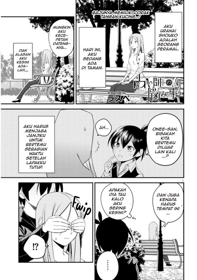 Chapter 7 - halaman 3