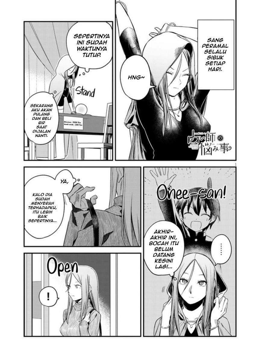 Chapter 5 - halaman 3