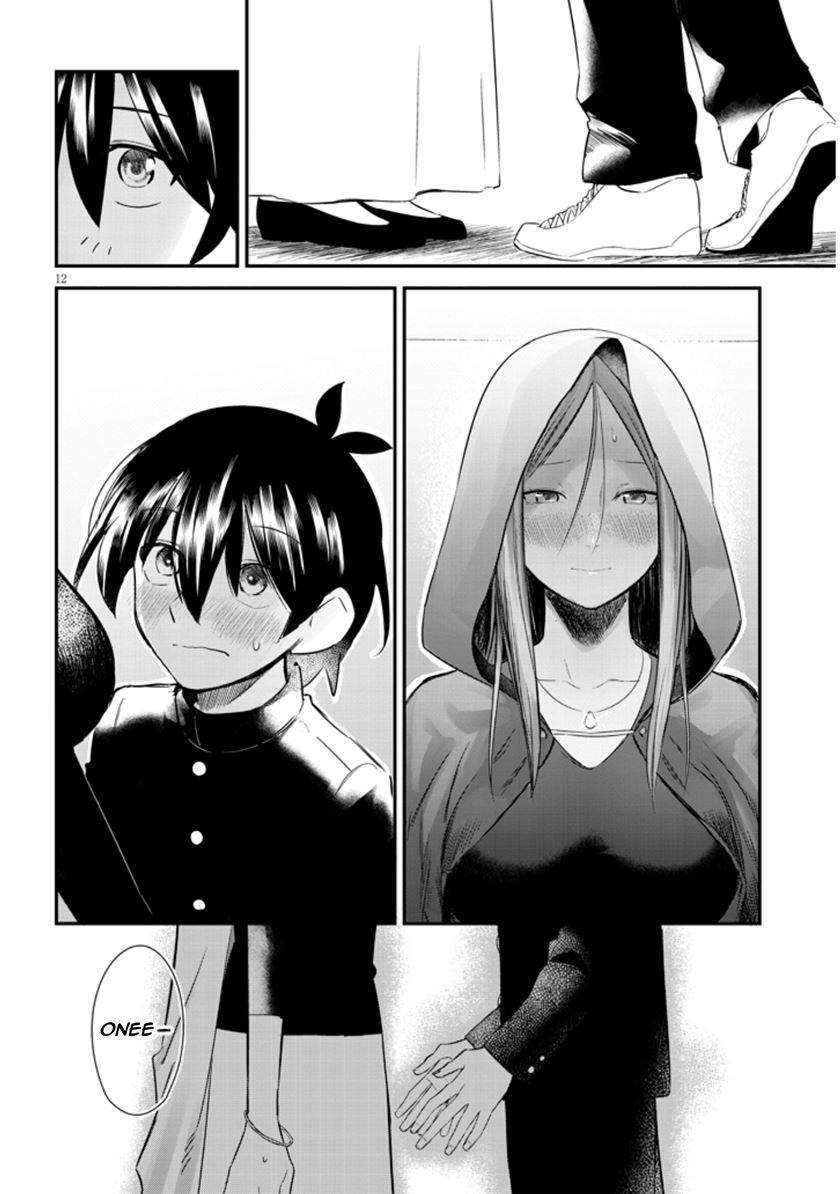 Chapter 1 - halaman 15