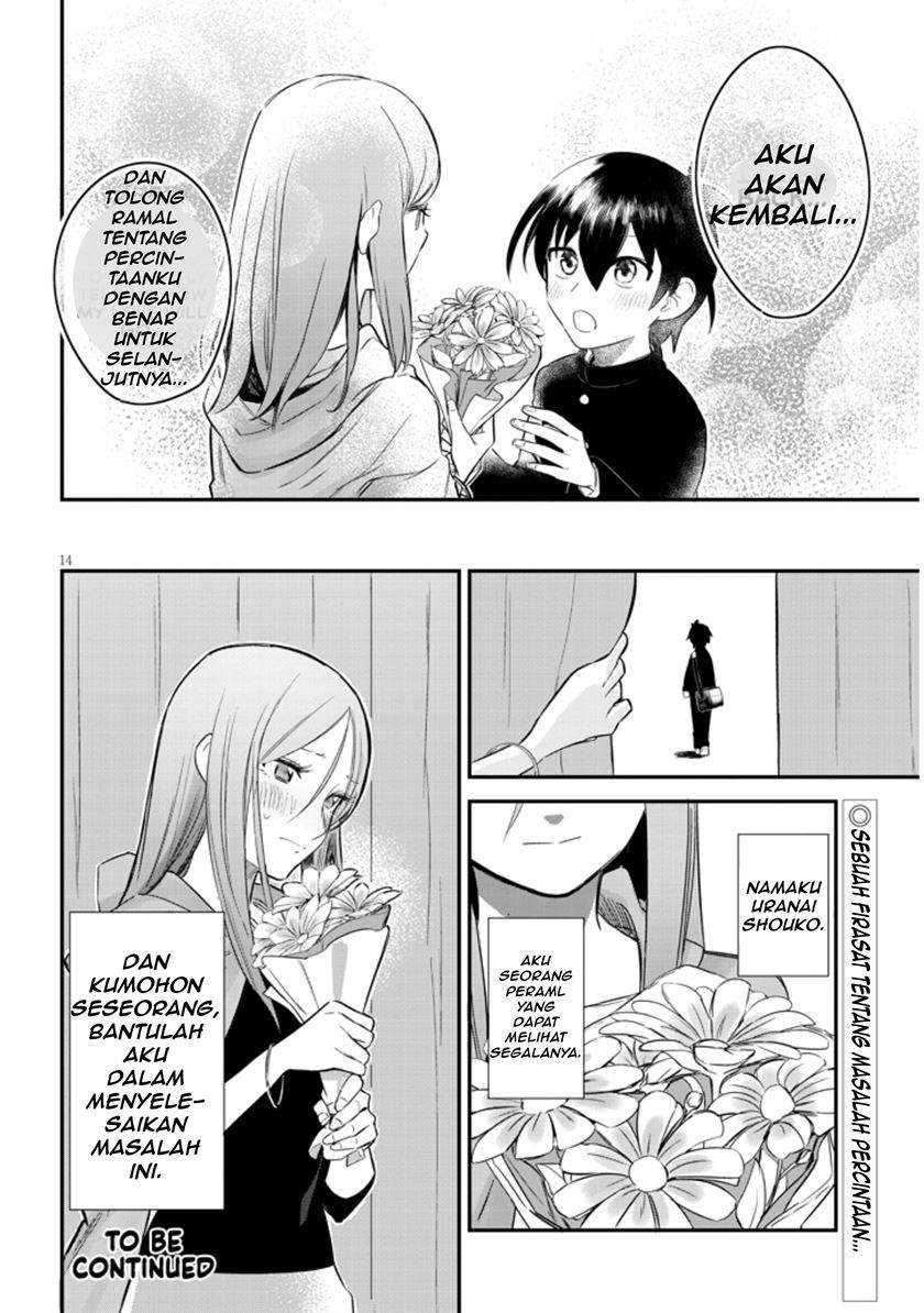 Chapter 1 - halaman 17