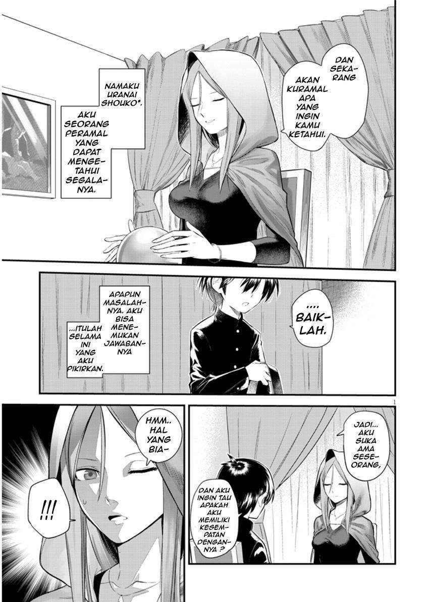 Chapter 1 - halaman 4