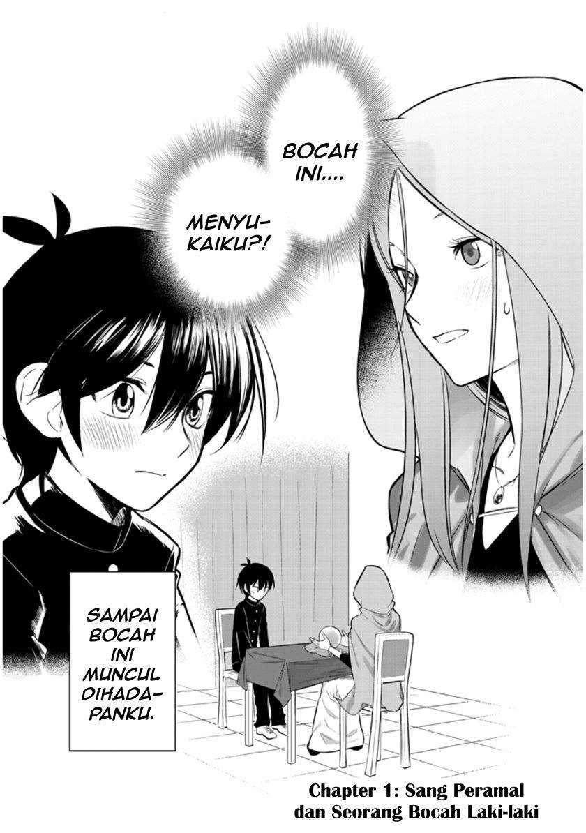 Chapter 1 - halaman 5