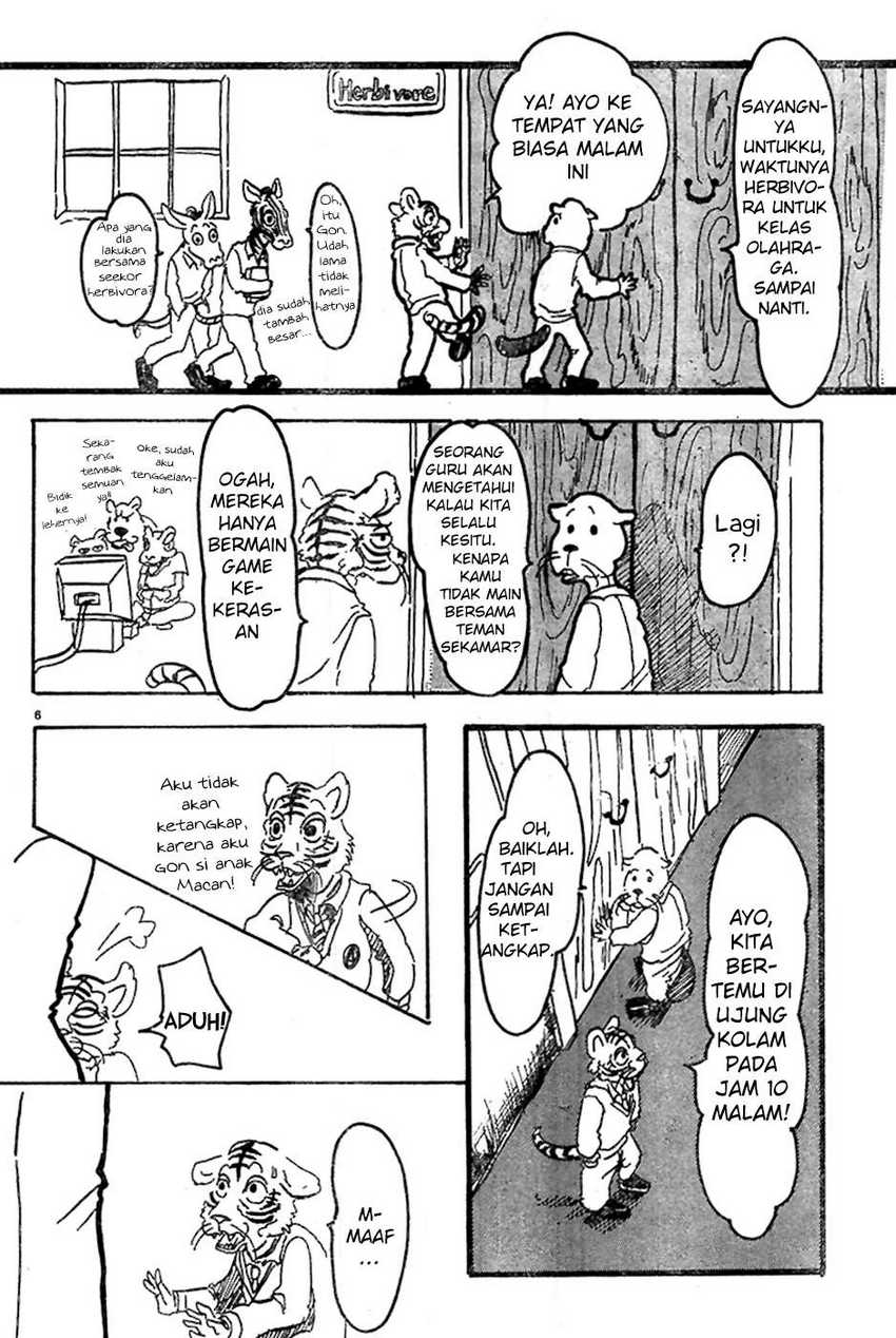 Chapter 2 - halaman 7