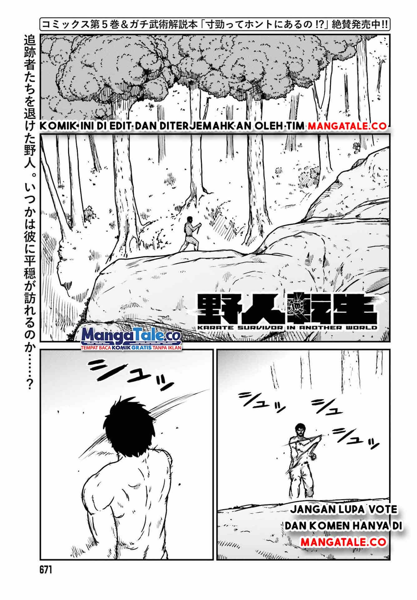 Chapter 33 - halaman 3