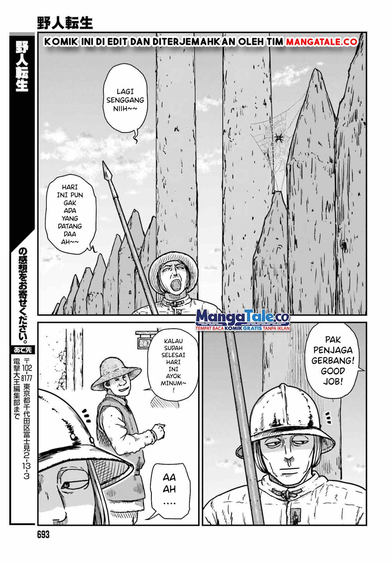 Chapter 33 - halaman 25
