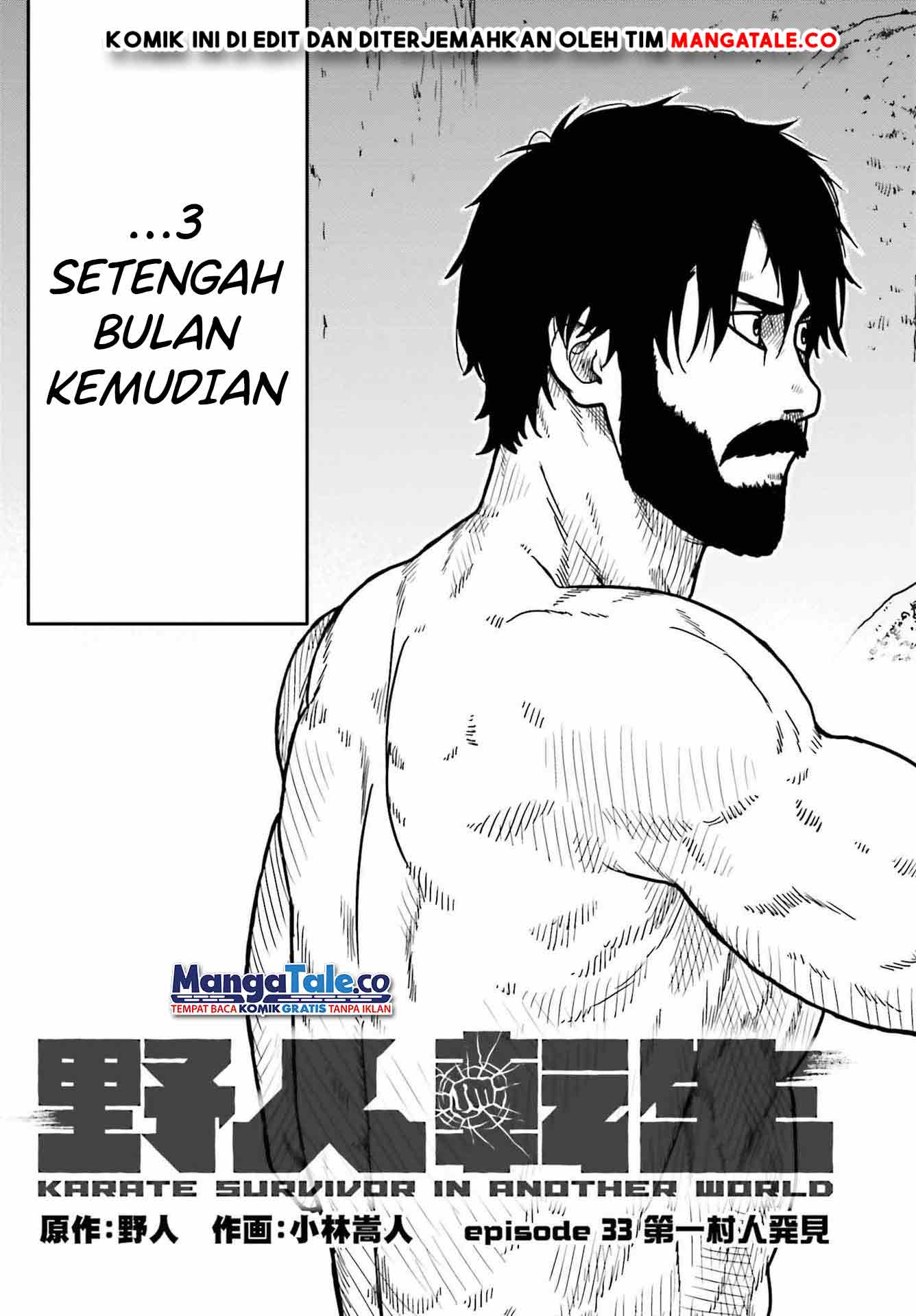 Chapter 33 - halaman 5