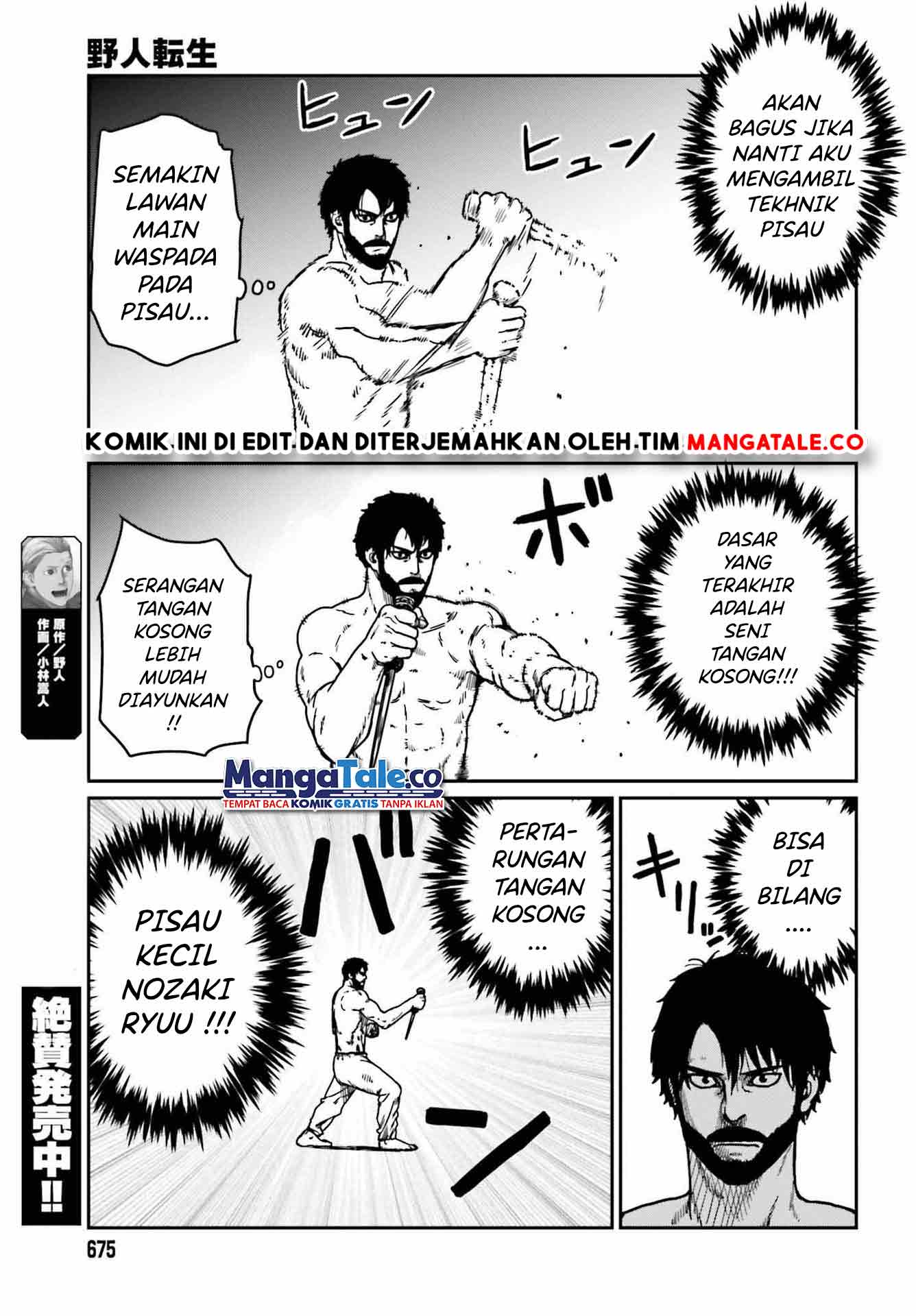 Chapter 33 - halaman 7